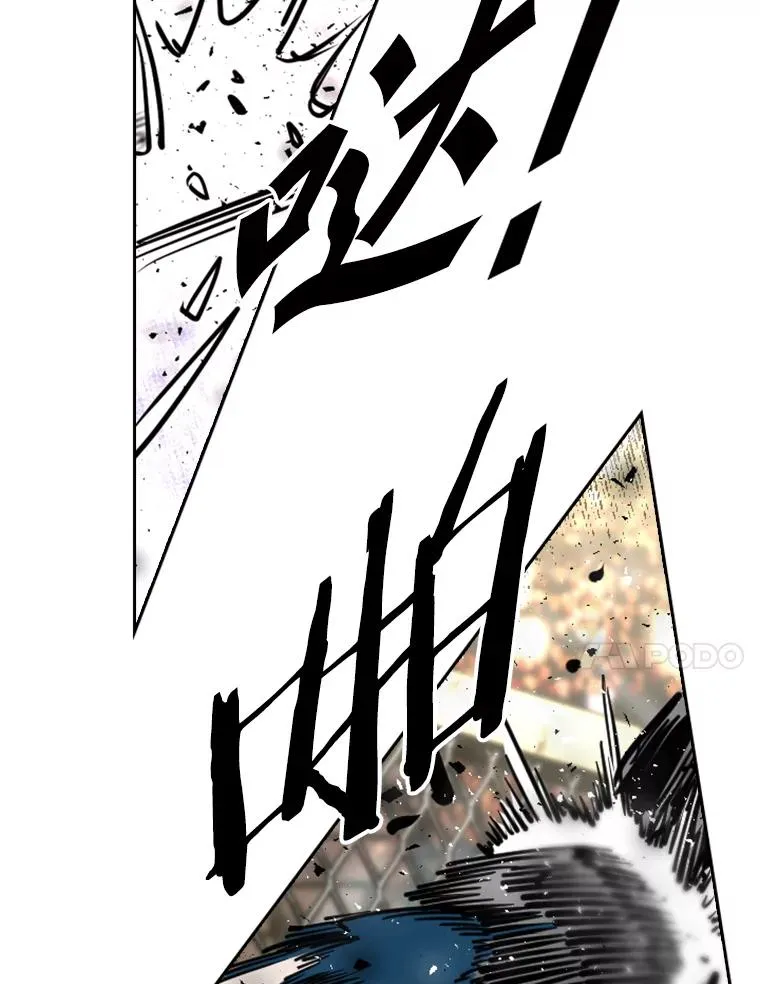 217.意料之中的加时赛（2）43