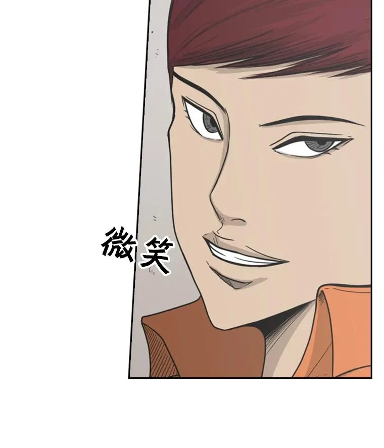 38.直面现实45