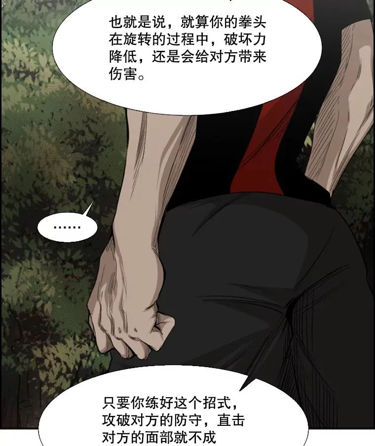 102.入秋1