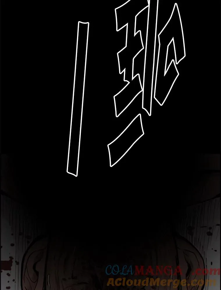 227.三大挑战者（上）128