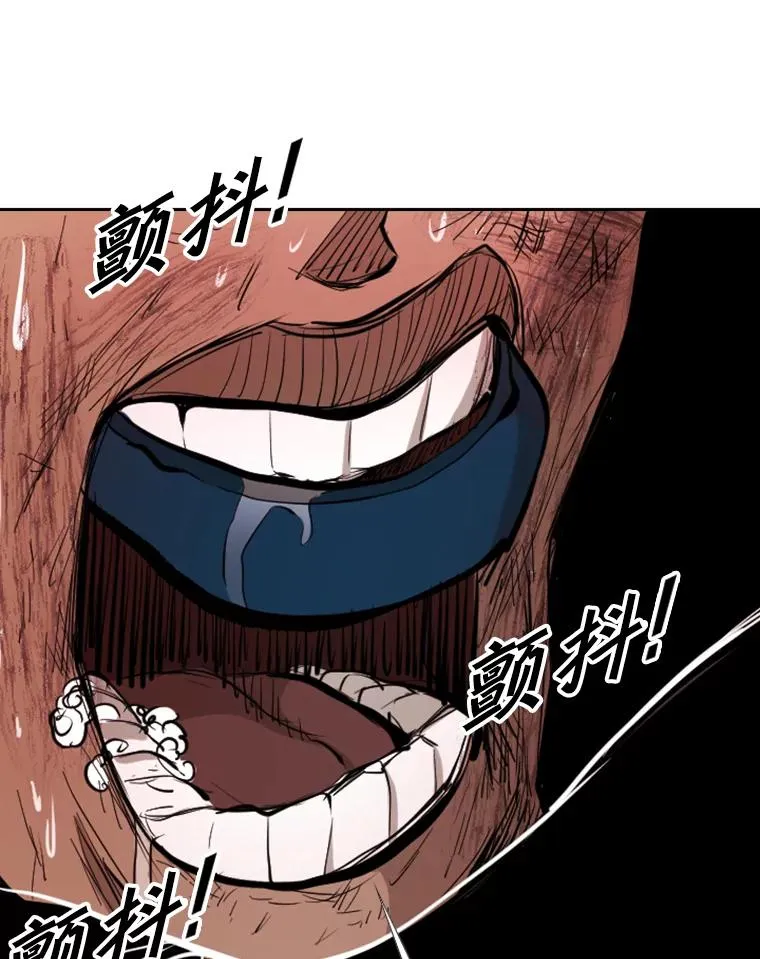 176.大块头对战独眼龙（4）99