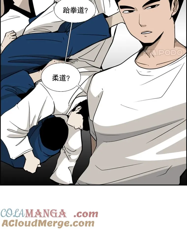 13.女强者12