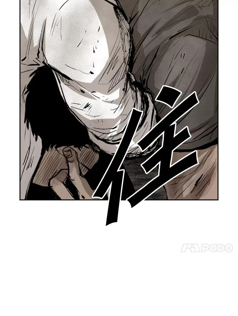 116.最后的希望37