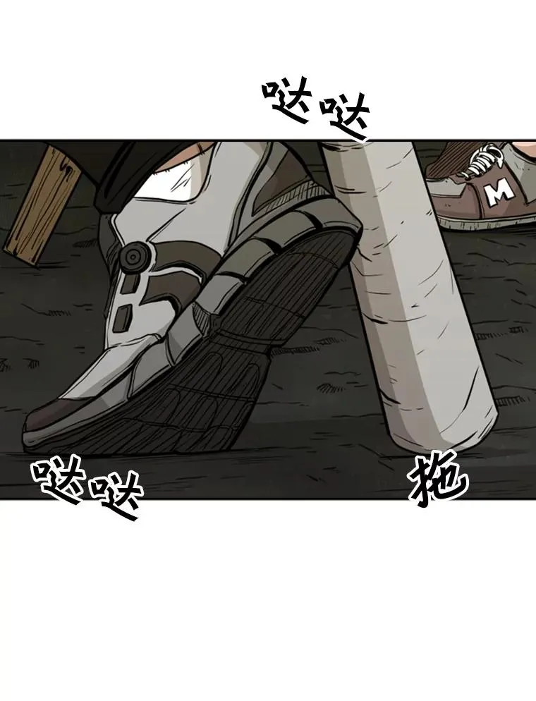 78.被暗算103