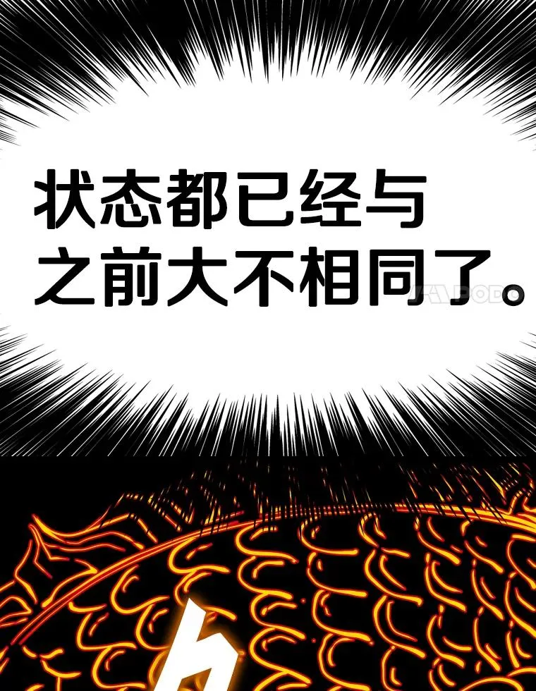 293.两败俱伤之胜50
