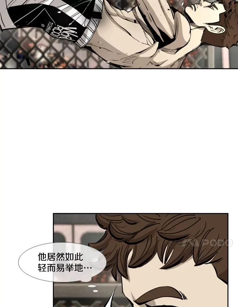 169.野兽苏醒93