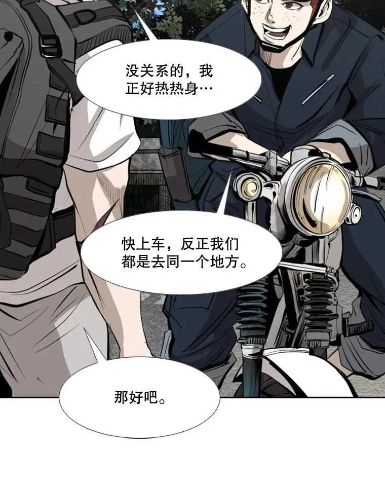 143.入住宿舍（1）98