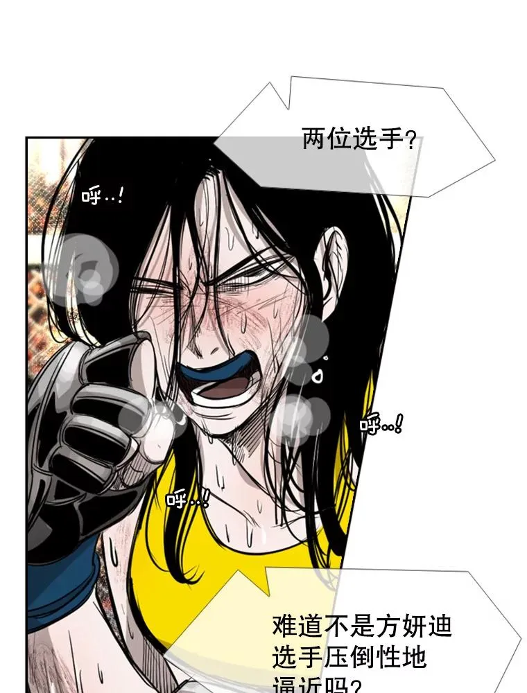 189.我要快94