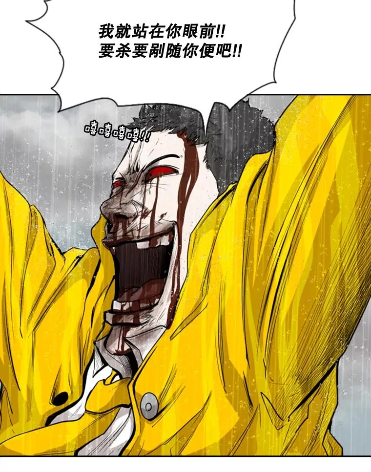 109.绝望130