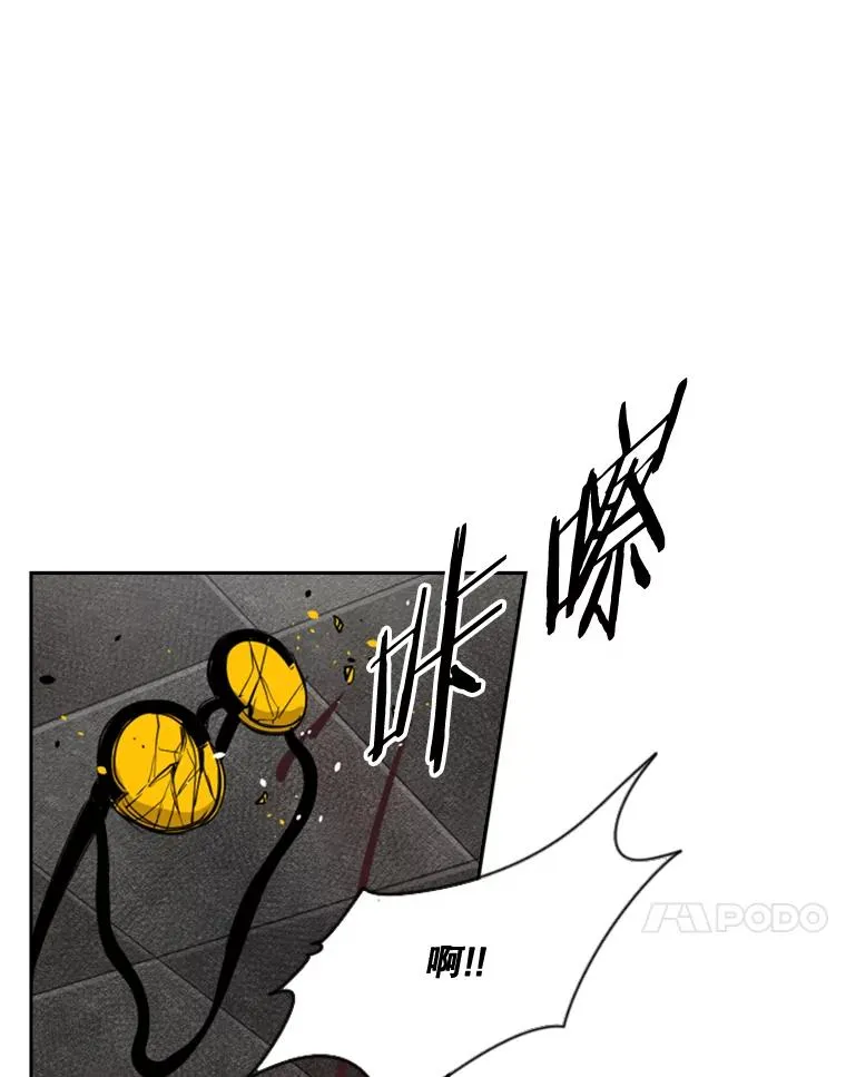 88.扭转局面101