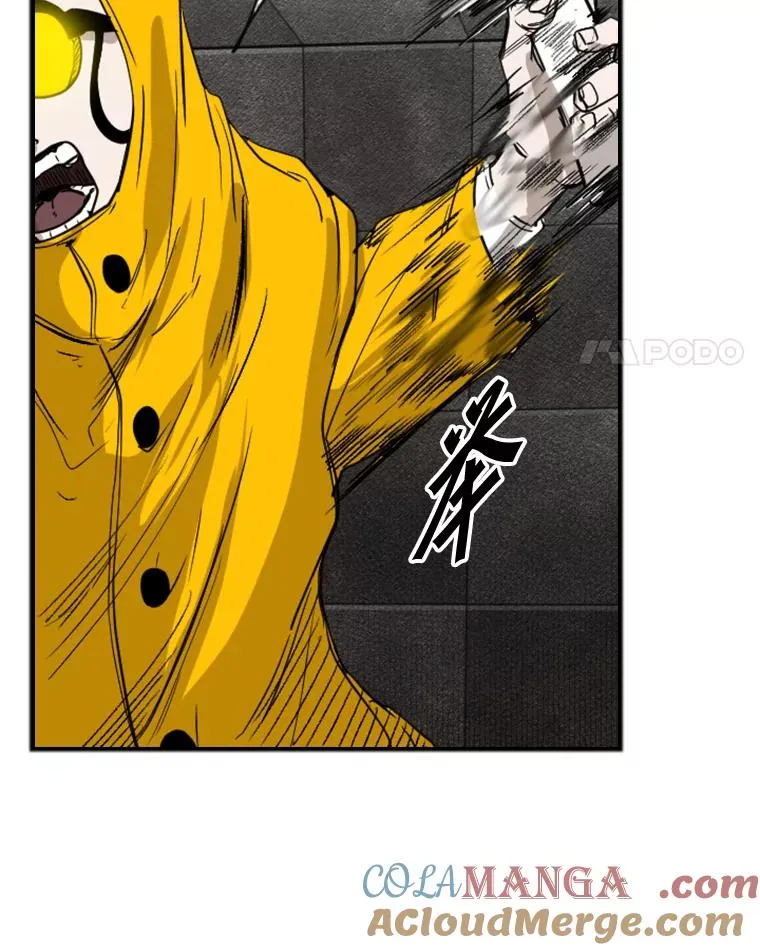 88.扭转局面88
