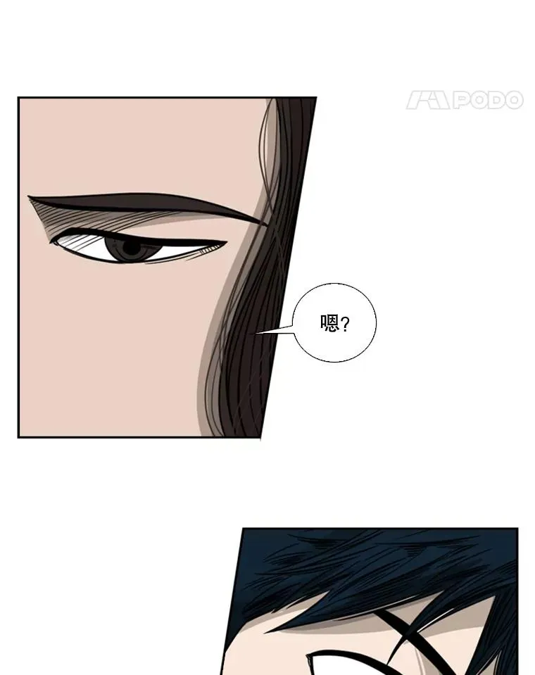 71.试探实力95