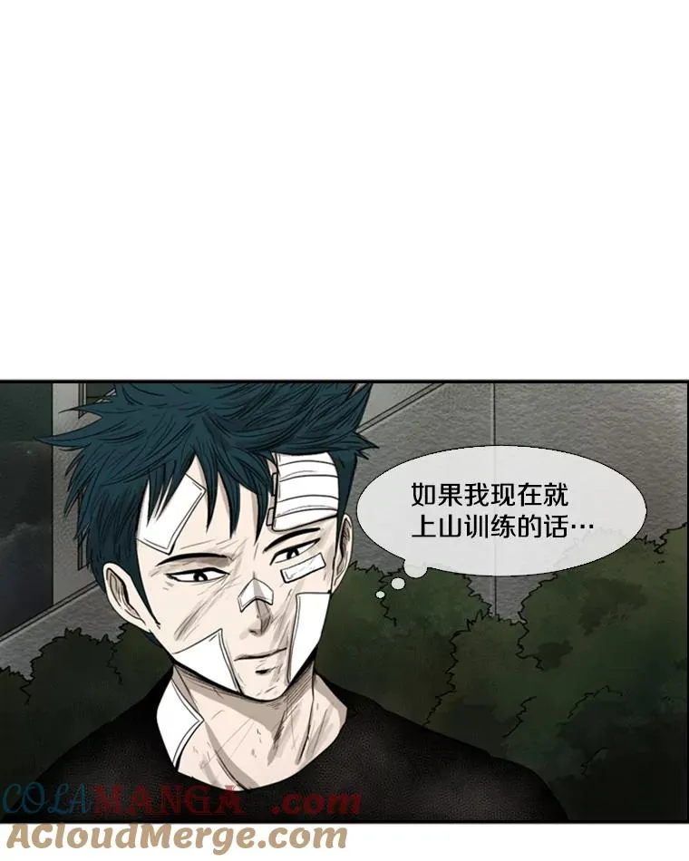90.亲自去会面36