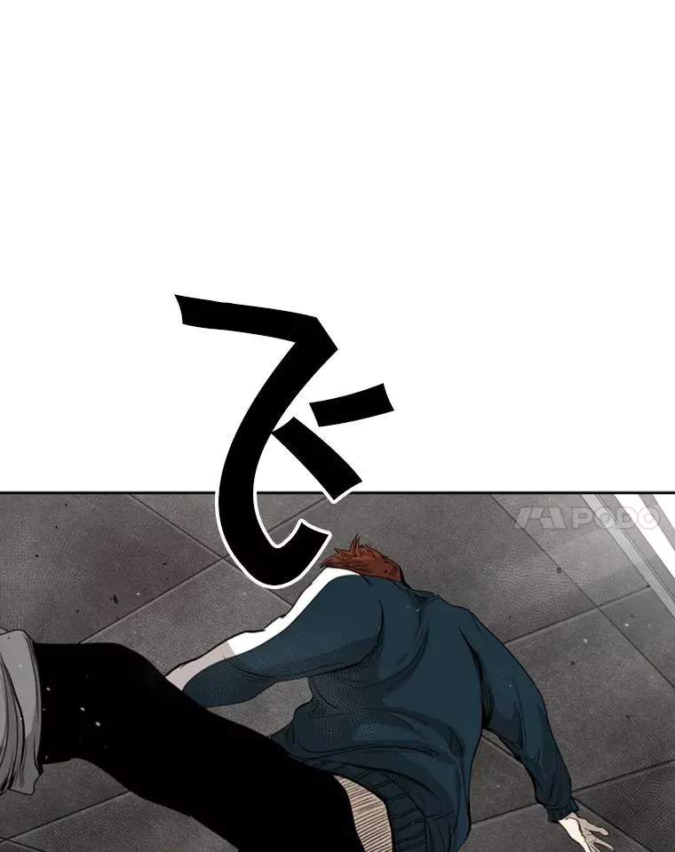88.扭转局面38