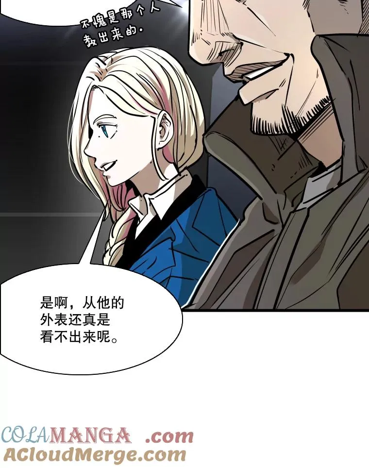 334.放狠话56