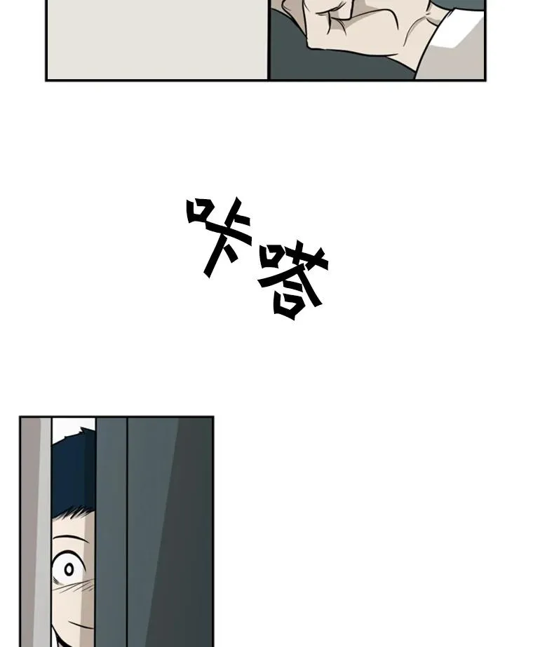 8.探监73