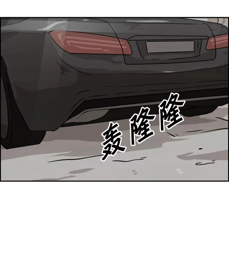 61.终于到了这一天（本季完）63