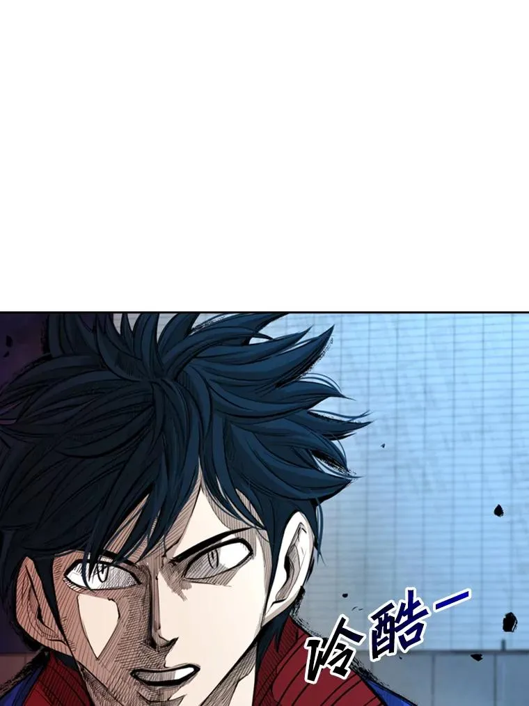 162.师兄弟间的见面66
