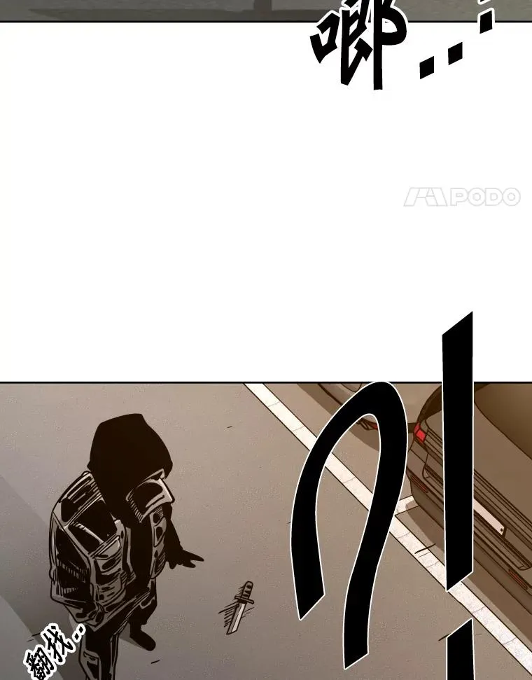 262.与古斯塔沃的对战策略111