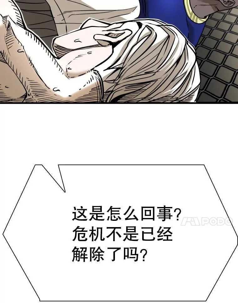 319.认输55