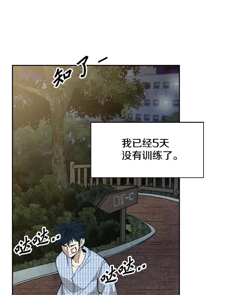 183.警告46