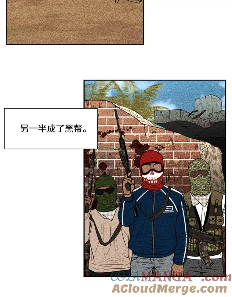 231.切磋赛16
