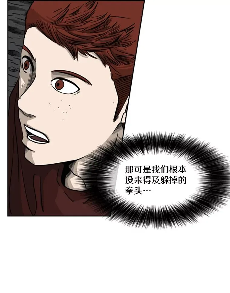 71.试探实力59
