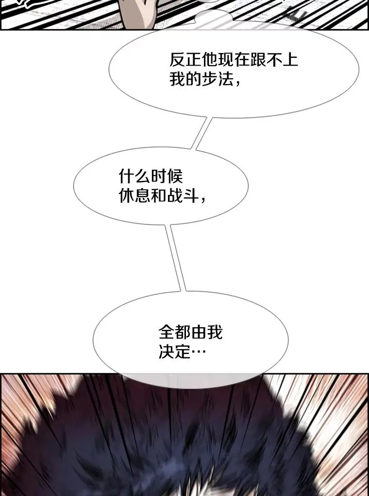 223.两条鲨鱼135
