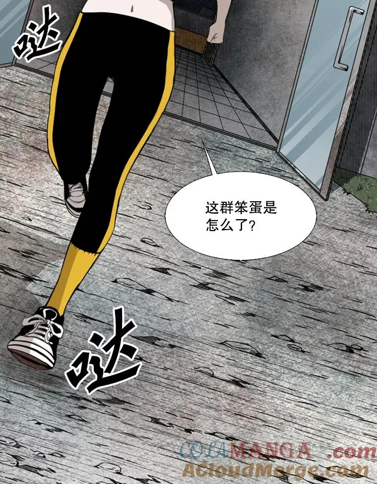 131.比赛规则60