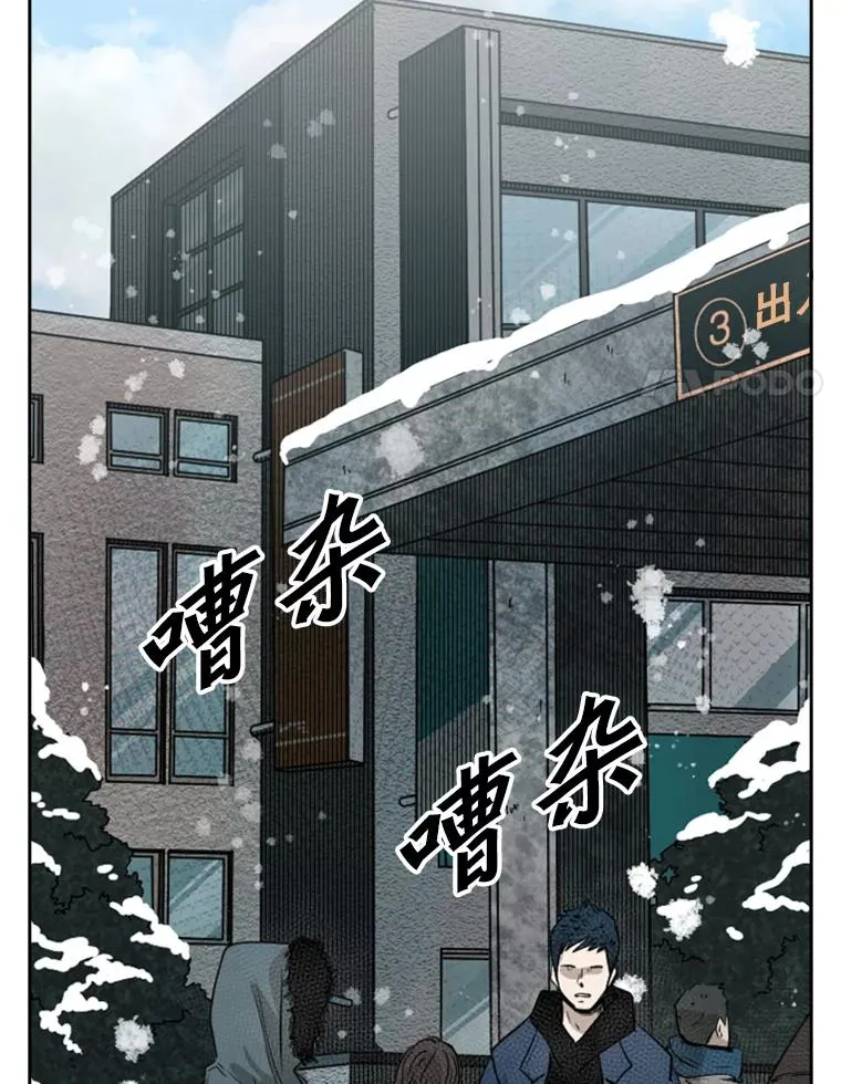 121.迎接比赛31
