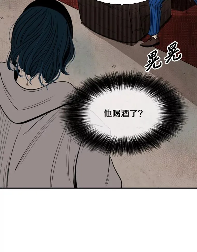 112.对决83