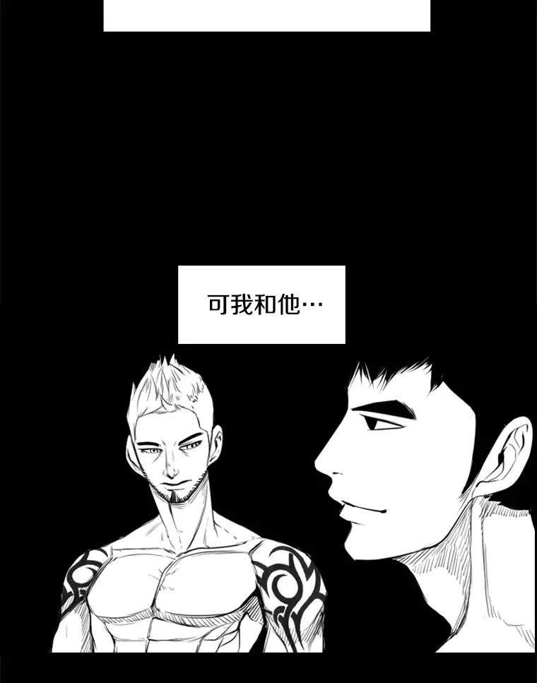 183.警告19