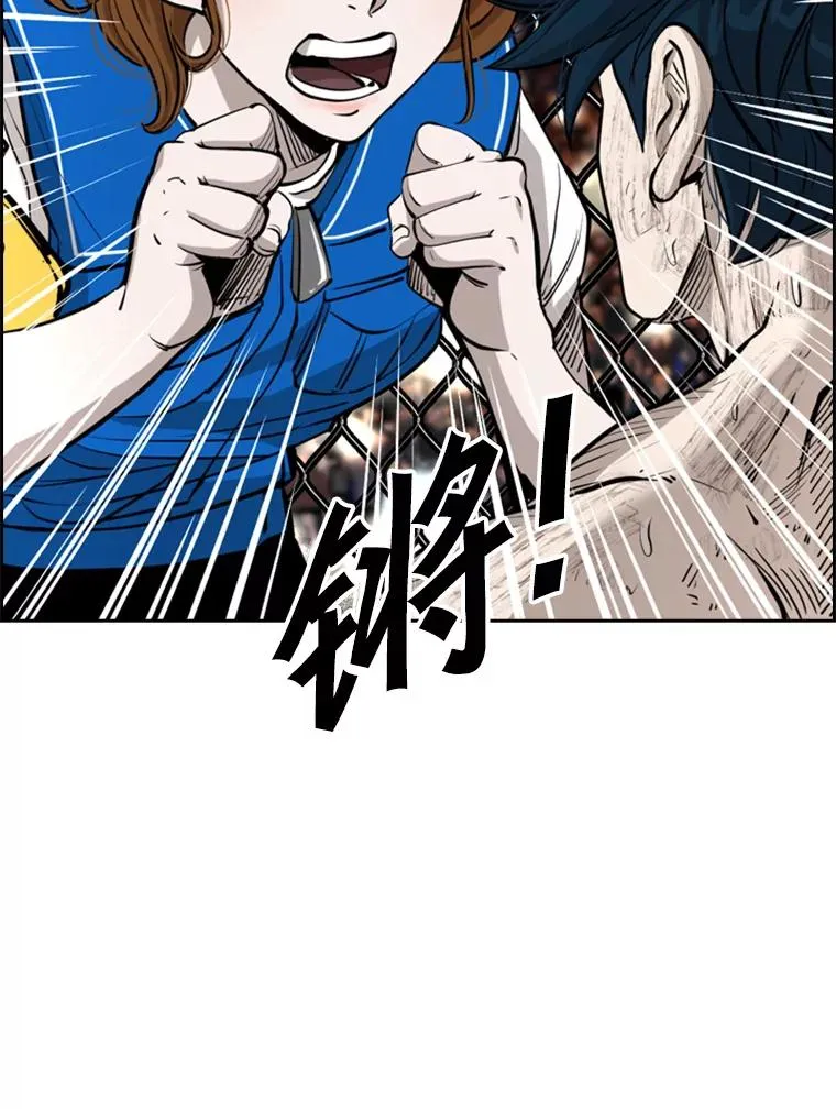 225.今天就是昨天的明天46