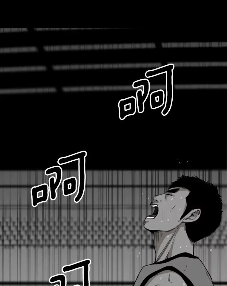 103.认可自己89