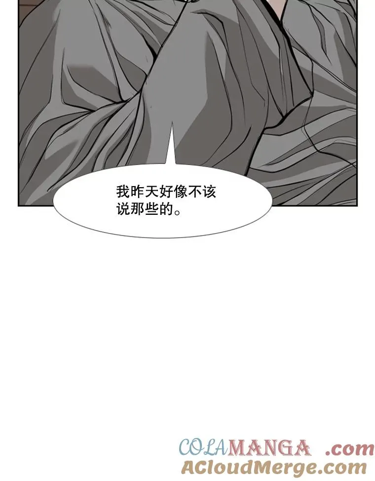 185.出院72