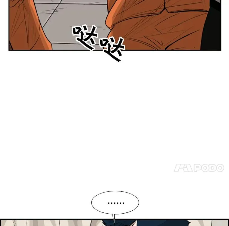 46.相似11