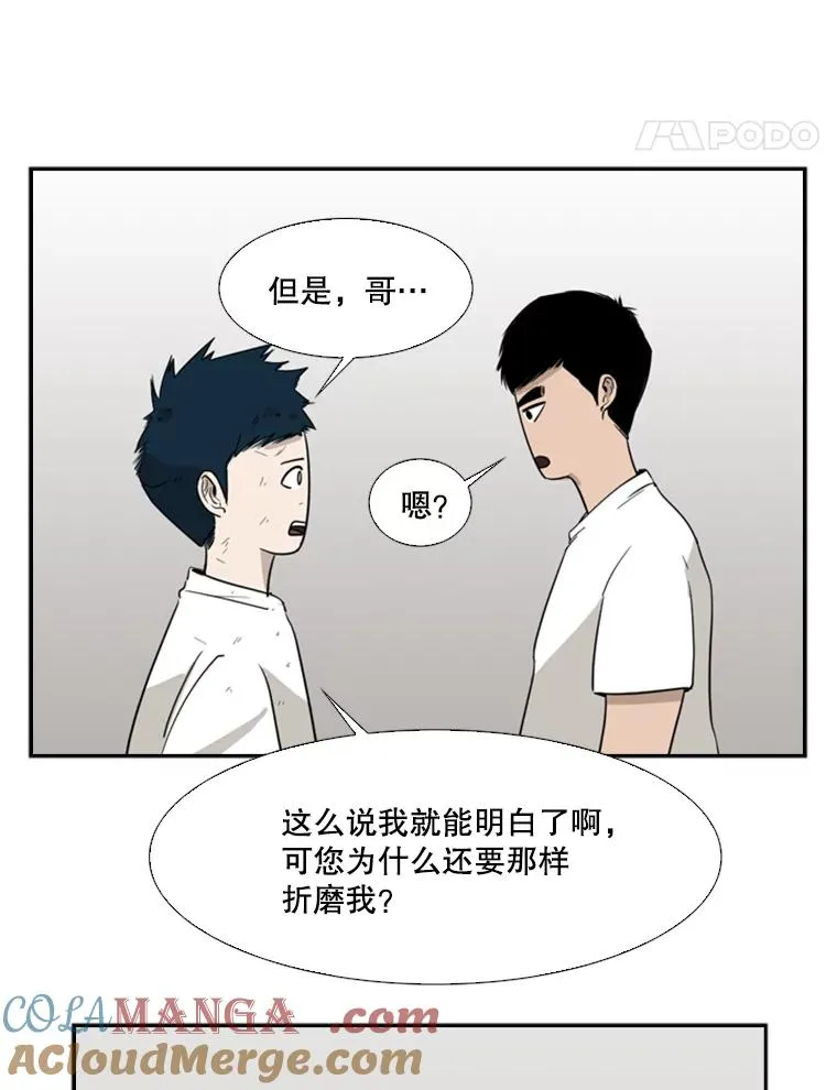 18.发现72