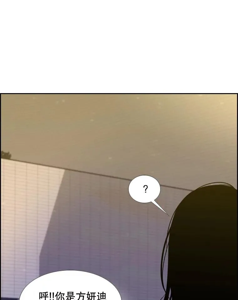 191.弃赛98