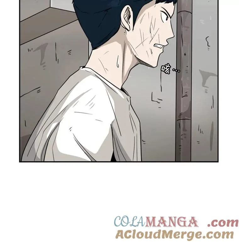 50.不相上下72