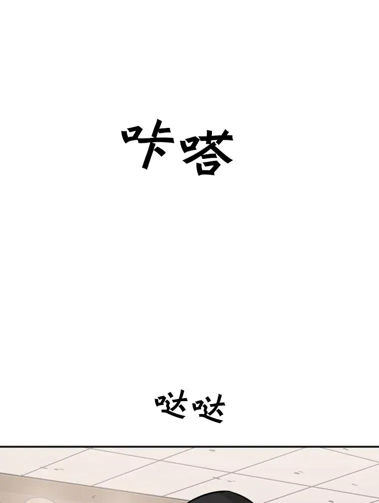 77.离开37