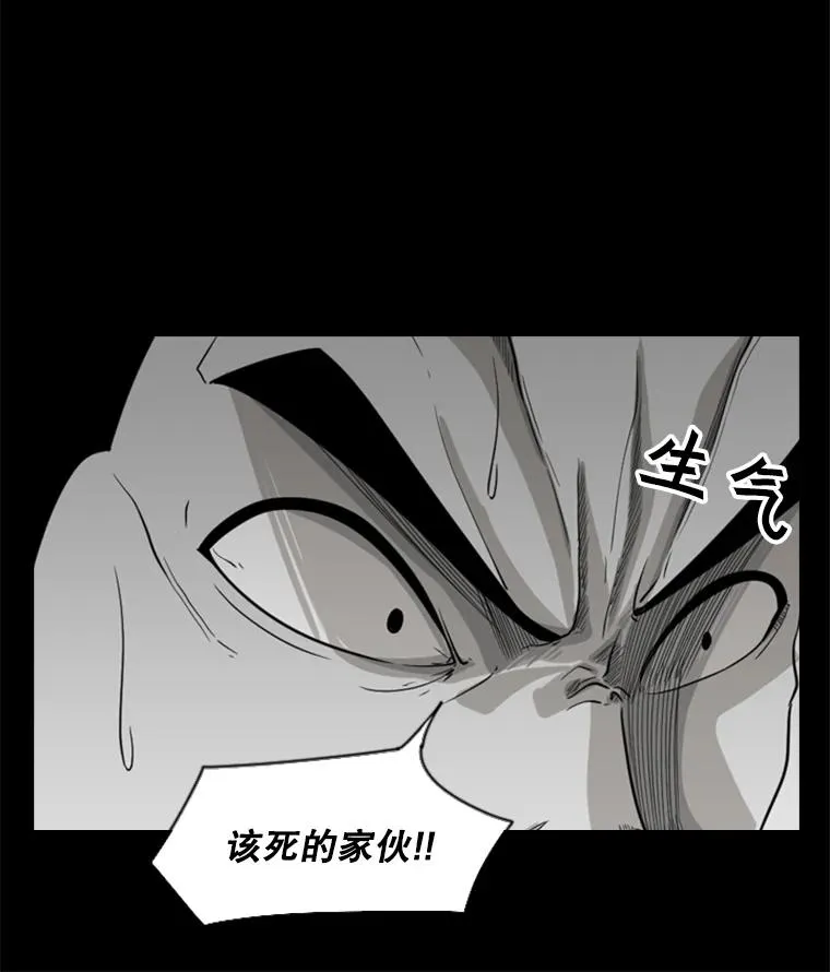 17.探索46