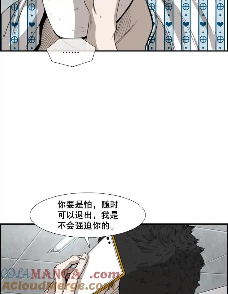 100.复市第一96