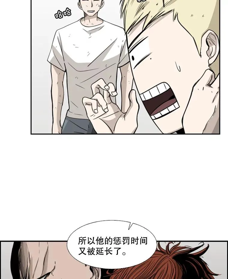 18.发现94