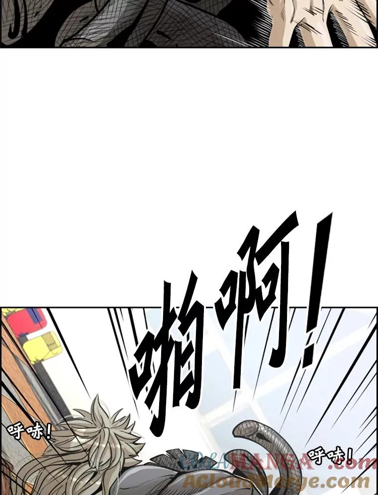 235.对手100