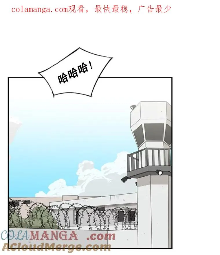 10.觉悟0