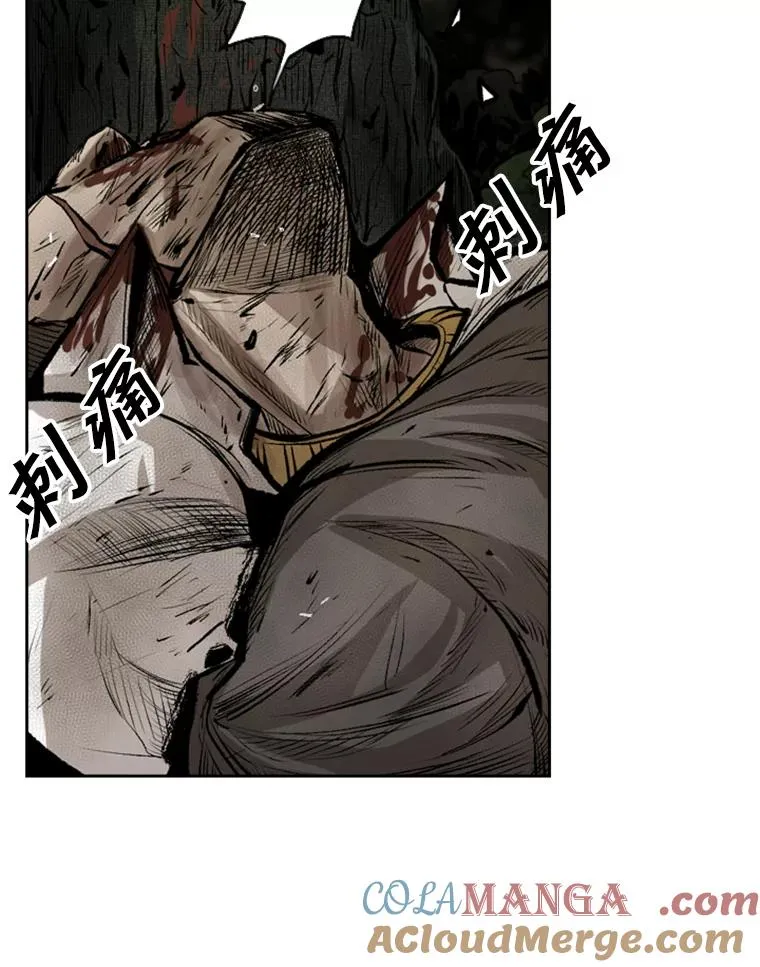 117.最后一击88