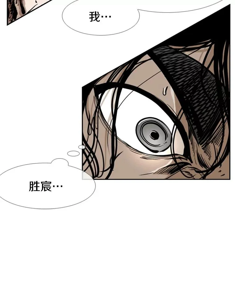 241.最终的胜利123