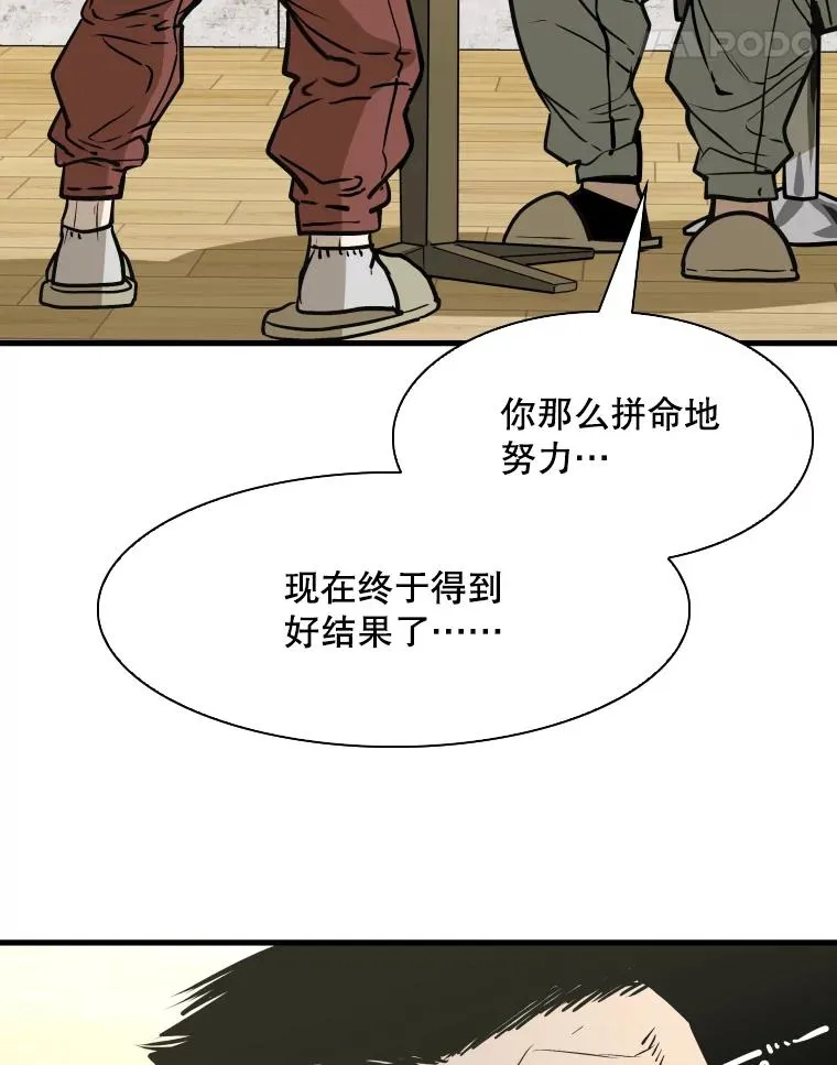 321.寻找体育馆21