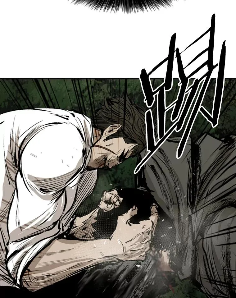 113.对决（2）58