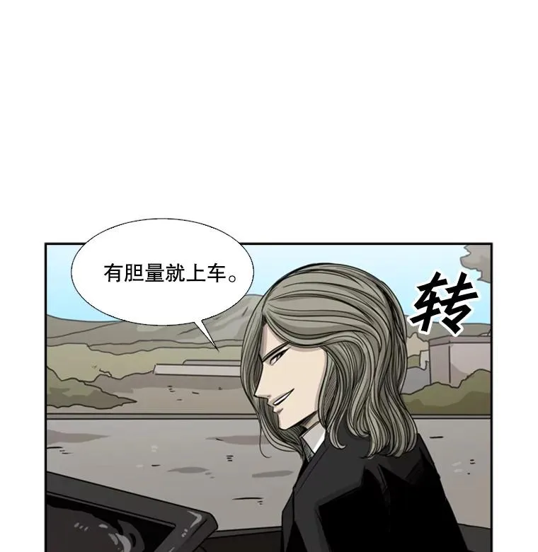 61.终于到了这一天（本季完）55